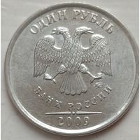 1 рубль 2009 ммд Н-4.1В. Возможен обмен