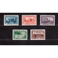 СССР-1950, (Заг.1397(1)-1402(1)),   *  , 5 марок , Узбекская ССР