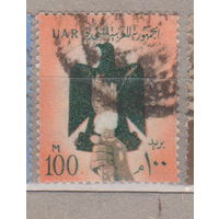 Объединённая Арабская Республика ОАР Египет 1959 год лот 16 Национальные символы Герб