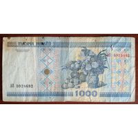 Беларусь 1000 рублей 2000 АЕ