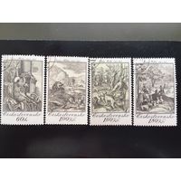 Чехословакия 1975 год. Охота в живописи (серия из 4 марок)