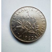 Франция 1 франк 1960 г