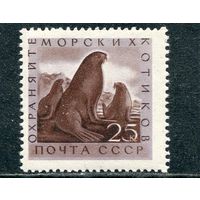 СССР 1960. Морской котик