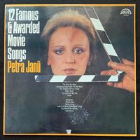 Petra Janu - 12 Famous And Awarded Movie Songs