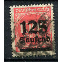 Рейх (Веймарская республика) - 1923 - Надпечатка нового номинала 125 Tsd на 1000 M - [Mi.291] - 1 марка. Гашеная.  (Лот 46BH)