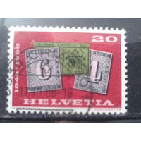 Швейцария 1968 125 лет швейцарской марке