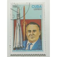 Куба 1986.  25-летие первого человека в космосе.