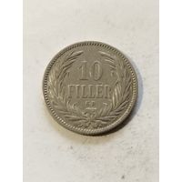 Венгрия 10 филлер 1893