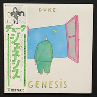 Genesis – Duke (1st press) / JAPAN