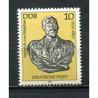 ГДР - 1981 - Генрих фон Стефан - [Mi. 2578] - полная серия - 1 марка. MNH.  (Лот 93Du)
