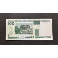 100 рублей 2000 года серия зМ (UNC)