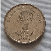 500 шиллингов 2008 г. Уганда