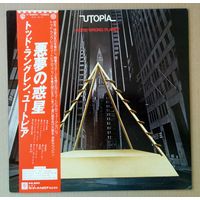 UTOPIA - Oops! Wrong Planet (JAPAN винил LP 1977)