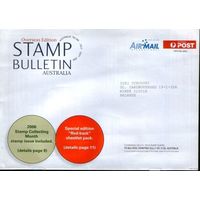 Австралия. Stamp Bulletin No.280 Бюллетень новых почтовых выпусков Июнь-Август 2005