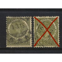 NL Колонии Нидерландская Индия 1906 Вильгельма Номиналы Стандарт #56