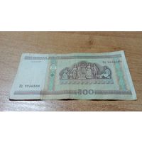 Беларусь 500 рублей образца 2000 г. серия КД с пол рубля