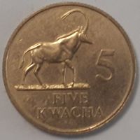 Замбия 5 квач, 1992 (4-11-2)