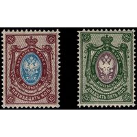 Российская империя - 1904г. 15-й выпуск. СК 81-82. ЧБН.