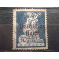 Германия 1920 Надпечатка на марке Баварии 30 пф Михель-2,0 евро гаш