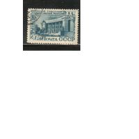 СССР-1950, (Заг.1397),  гаш.( с клеем), Узбекская ССР