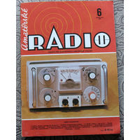Amaterske RADIO. номер 6 1982  Casopis pro elektroniku a amaterske vysilani. ( Чехословакия ). Любительское радио.