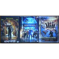 Домашняя коллекция DVD-дисков ЛОТ-36