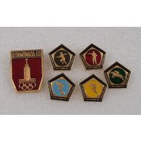 Значки Олимпиада 1980, Современное Пятиборье  (Полный набор 6 штук), СССР