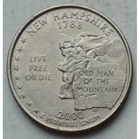 США 25 центов (квотер) 2000 г. Р. Нью-Гэмпшир