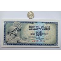 Werty71 Югославия 50 динар 1981 UNC банкнота