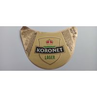 Этикетка от пива Лидское "Коронет"