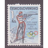 Чехословакия Олимпиада ЗОИ Альбервиль 1992 Биатлон Mi. 1м. 3109 **(АВГ