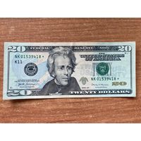 20 долларов США (звездная купюра) 2017