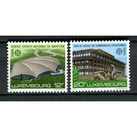 Люксембург - 1987 - Европа (C.E.P.T.) - Архитектура - [Mi. 1174-1175] - полная серия - 2 марки. MNH.  (Лот 163AE)