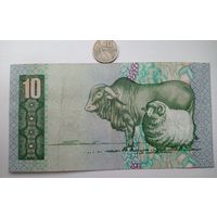 Werty71 Южная Африка 10 рандов (рэнд) 1981 - 1989 банкнота ЮАР рендов