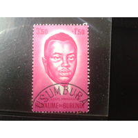 Бурунди, королевство  1963 Принц Луис Рвагосор Траурная марка