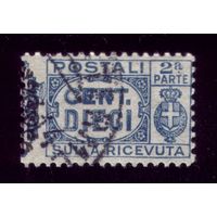 1 марка 1927 год Италия 25