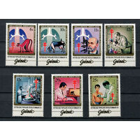 Гвинея - 1983 - Столетие открытия туберкулезной палочки Робертом Кохом - [Mi. 947-953] - полная серия - 7 марок. MNH.