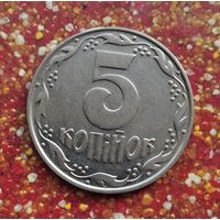 5 копеек 1992 года Украина. Красивая монета!