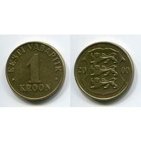 Эстония. 1 крона (2000, XF)