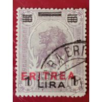 Эритрея. 1922г. Итальянская колония. Mi63