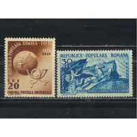 Румыния НР 1949 75 лет Всемирному почтовому союза (UPU) Полная #1189-90*