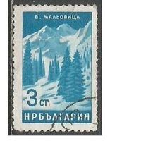 Болгария. Горный ландшафт. 1964г. Mi#1472.