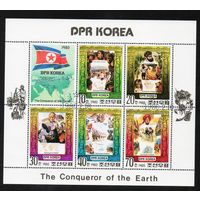 Завоеватели и первооткрыватели Корея 1980 год серия из 5 марок в листе