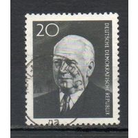 Знаменитые личности ГДР 1960 год  серия из 1 марки