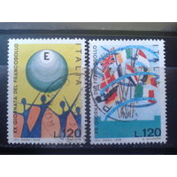 Италия 1978 День марки, рисунки детей