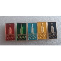 Значки Олимпиада 1980, набор 5 штук