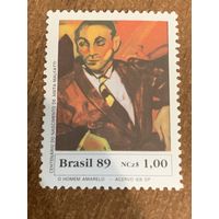 Бразилия 1989. 100 годовщина рождения Anita Malfatti 1889-1964. Полная серия