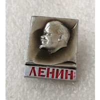 В. И. Ленин #0435-LP7