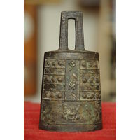 Колокольчик бронзовый  ( 4 х 6,5  см , высота 12,5 см )