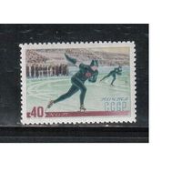 СССР-1952, (Заг.1584),  *  , Спорт, тип I